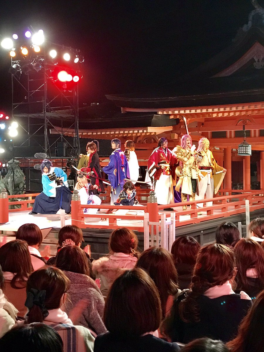 ミュージカル『刀剣乱舞』 in 嚴島神社にて配布されたマフラーには神聖