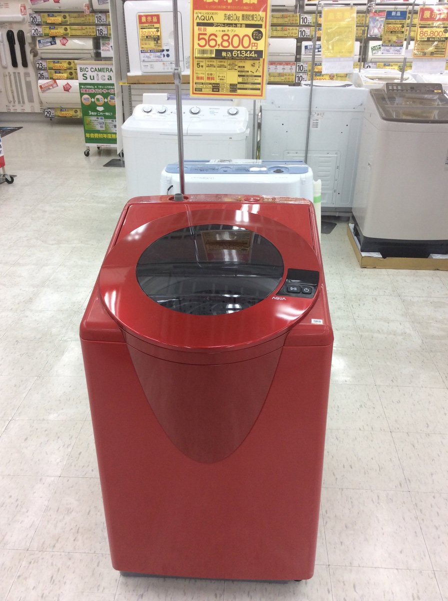 お買い得な洗濯機のご紹介です！ アクア洗濯機 8kg AQR-LV800E(R) 展示