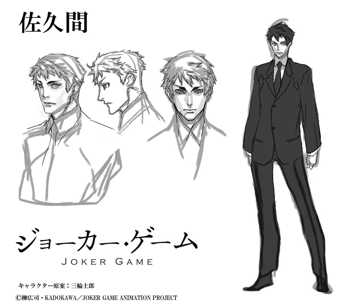 CTb3m1QWwAAbJ-I.jpg?format=jpg