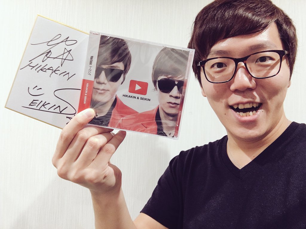 明日のU-FESでYouTubeテーマソングのCD＆DVD、サイン付きで販売します