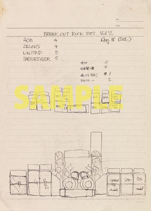 hideトレジャーブック (@hidetreasures) / Posts / X