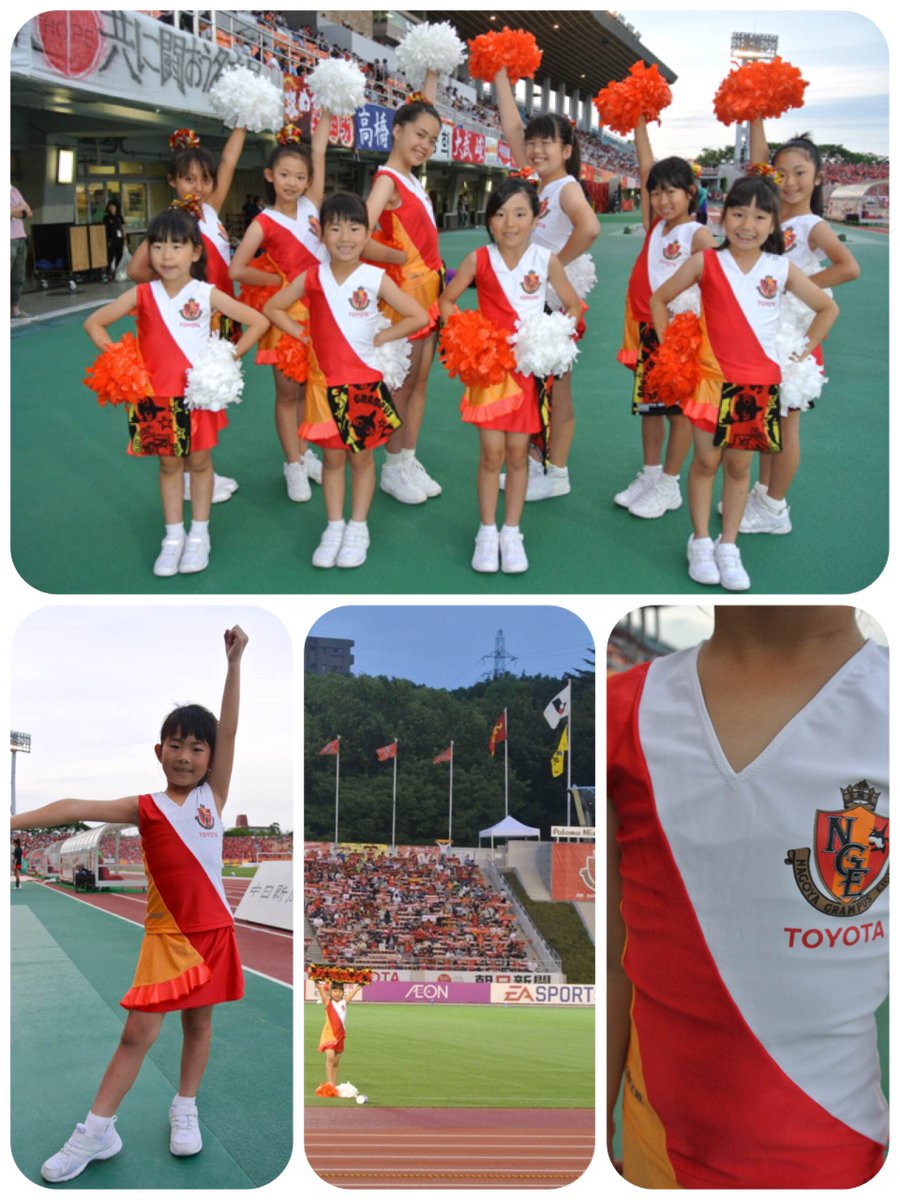 名古屋グランパスチアダンススクールのコスチュームを作成させて