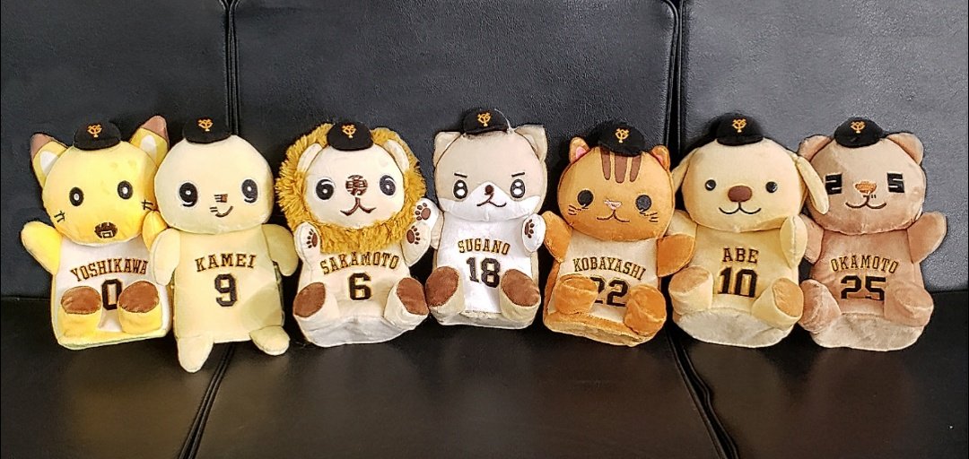 巨人 選手パペットシリーズ新商品「ぬいぐるみクッション」と