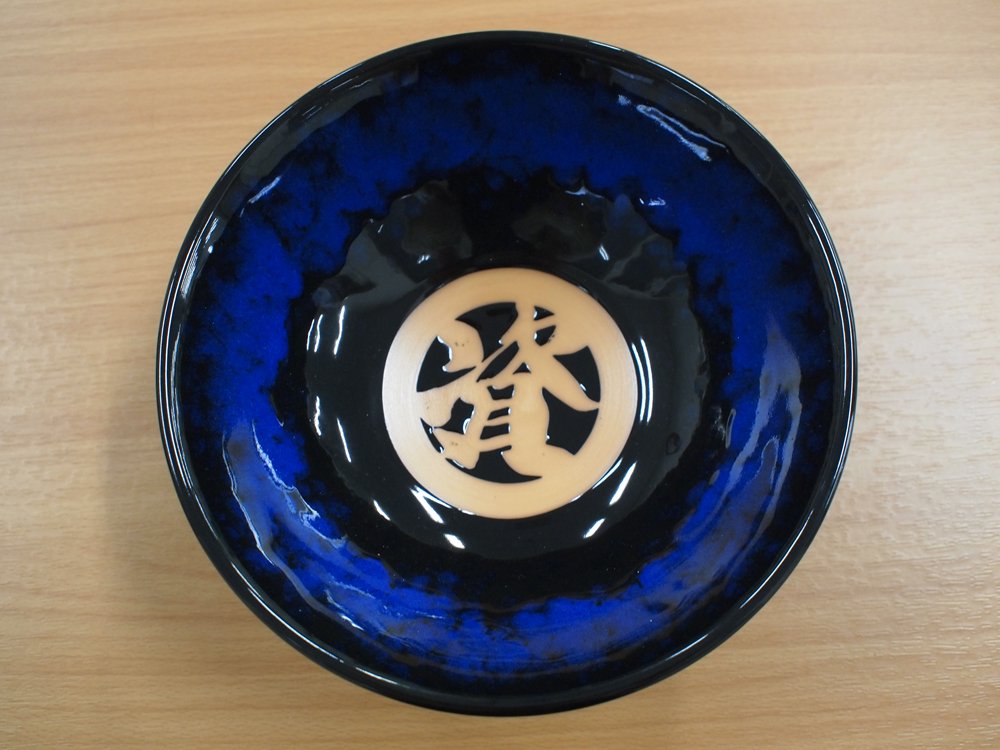 資さんうどん豆知識】 資さんうどんで使われている丼には小石原焼と