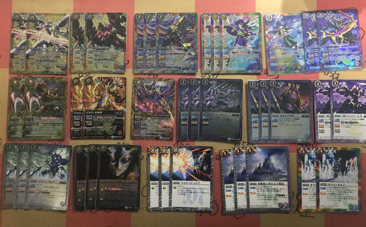 バトルスピリッツ オリジナル構築済みデッキ 天魔王ゴッド・ゼクスが