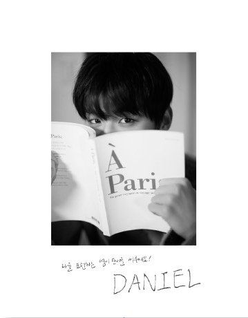 公式】ワナワン写真集「do u WANNA special ONE？」 (@do_special