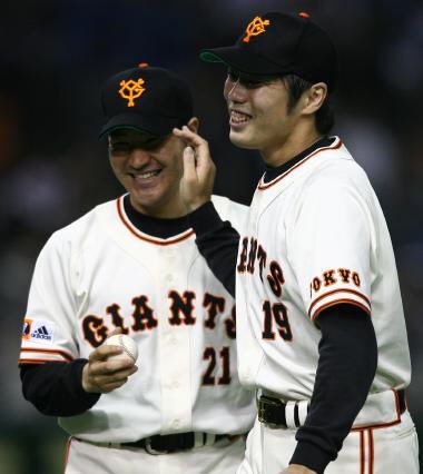 巨人 2007 5000勝達成記念事業「栄光のV9シリーズ」 V9時代復刻