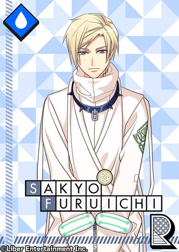 ☆A3! 限定スカウト☆ 5/18 00:00～限定スカウト『the Ruined Future