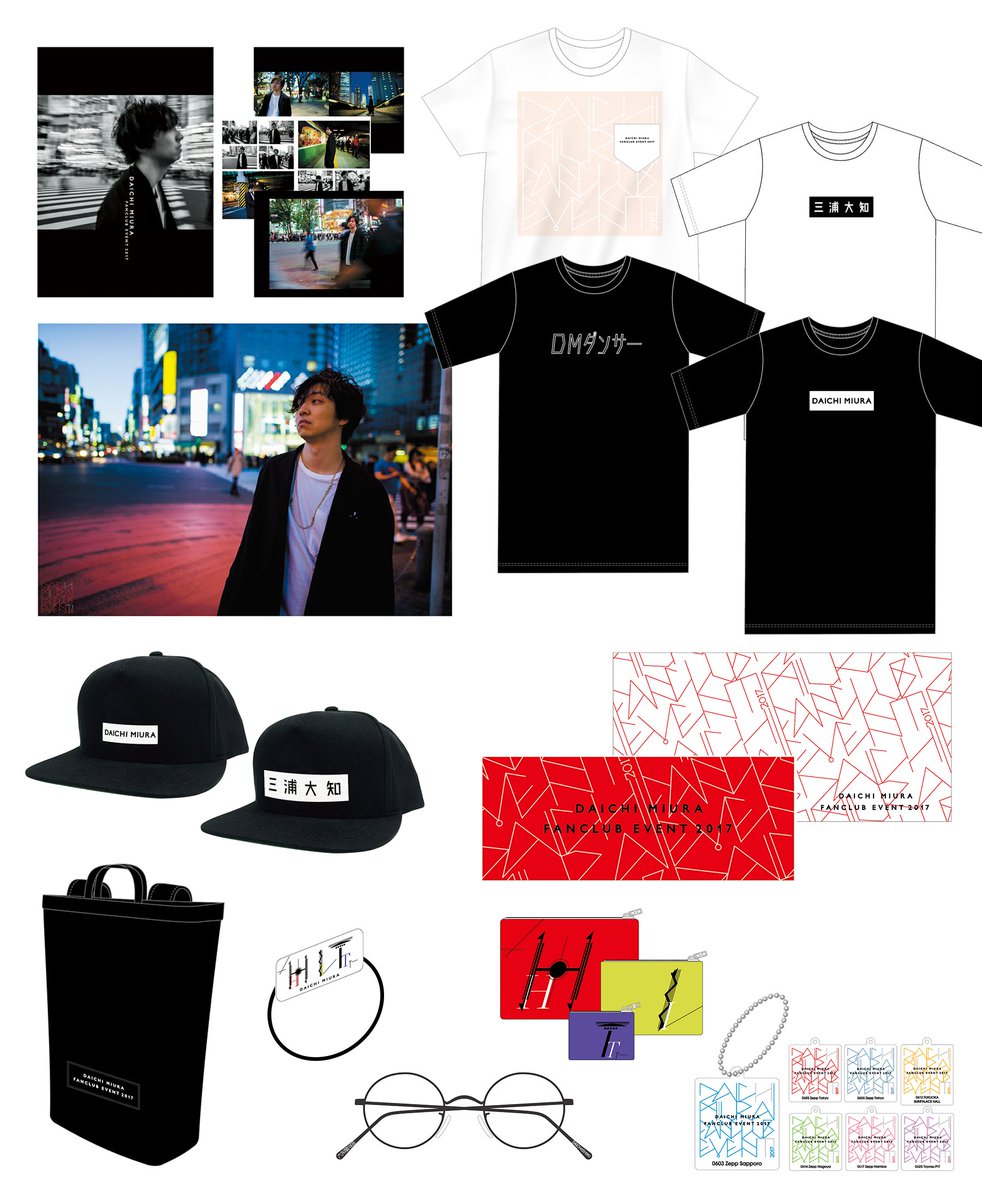 三浦大知：6/3(土)Zepp Sapporo公演を皮切りにスタートする「DAICHI