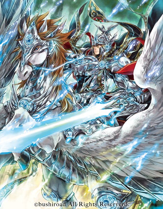 お仕事】6/9発売カードファイト!!ヴァンガード『鬼神降臨』にて「神聖