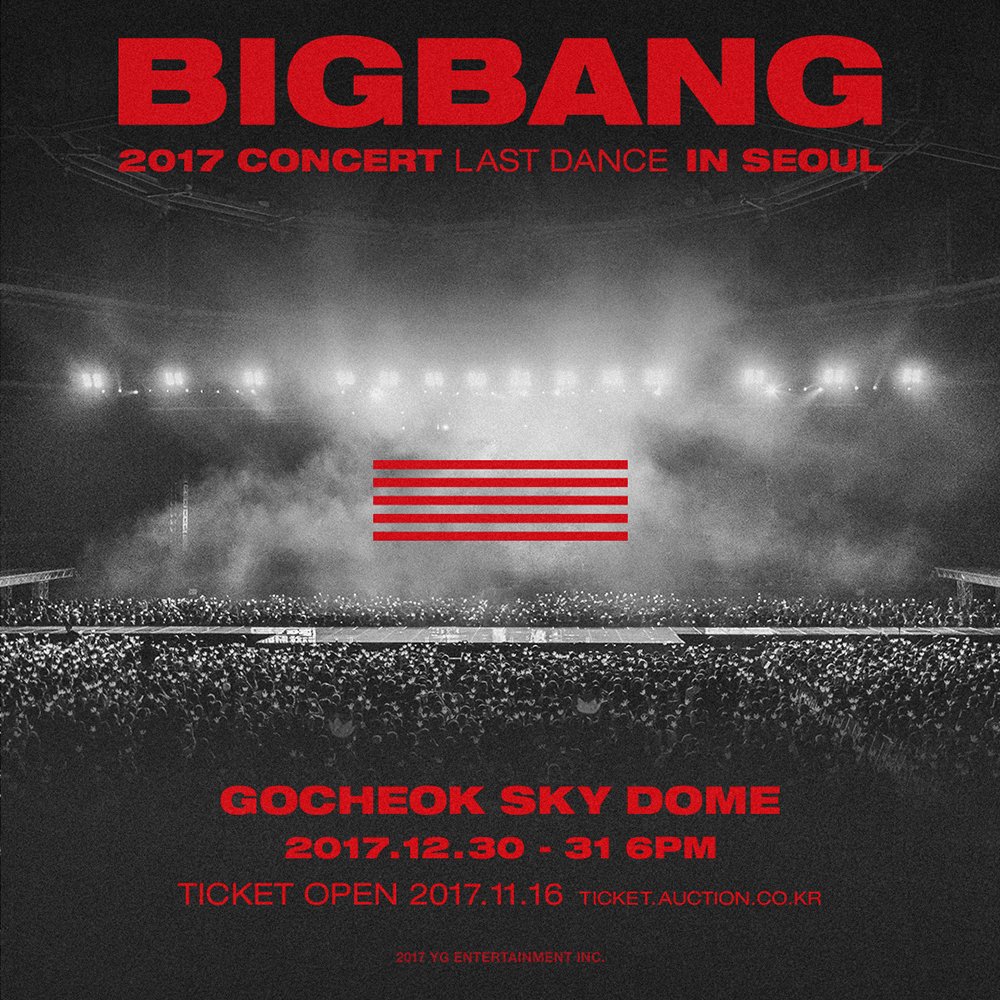 CONCERT INSEOUL 美品BIGBANG2017 DANCE LAST