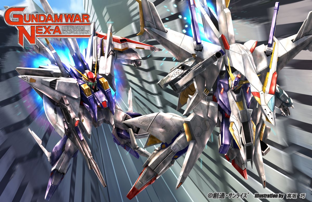 クスィーガンダム＆ペーネロペー 2015年 真ん中で分かれるパズルカード