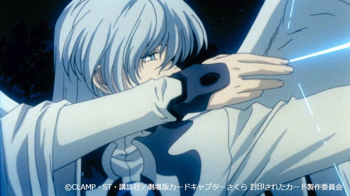 ☆あと3日☆「封印されたカード」のリバイバル上映は12月29日から！月