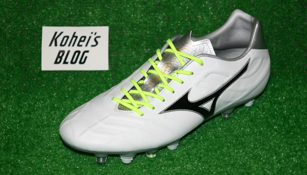ミズノ サッカースパイク 『レビュラ V1 MIX』 シューレース (靴紐