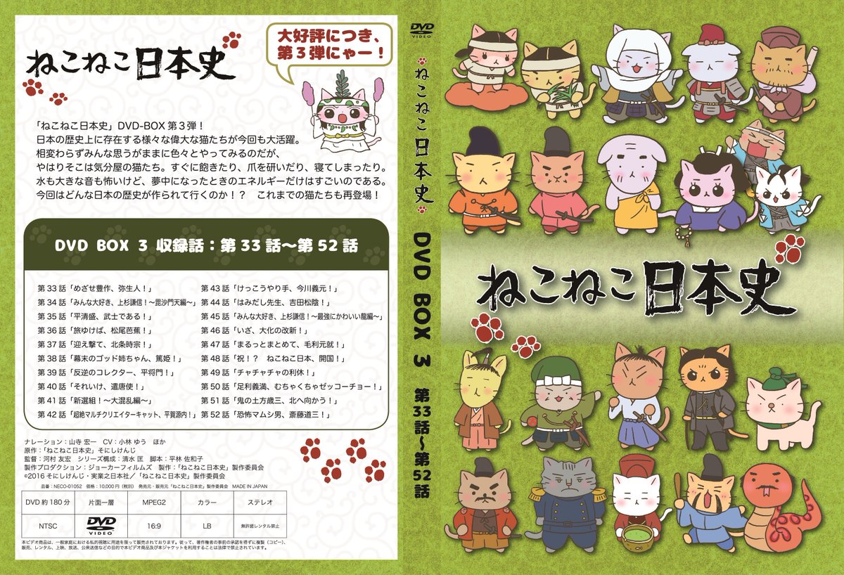 DRDc73oU8AUSw6_.jpg?format=jpg