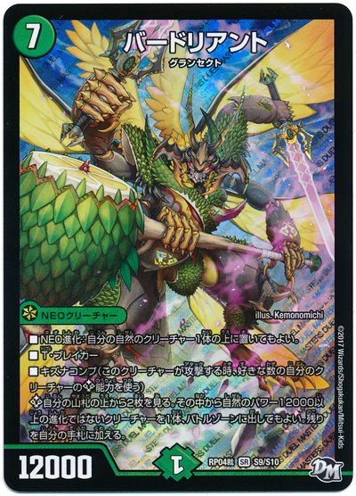 DWAPnuyVwAApgat.jpg?format=jpg