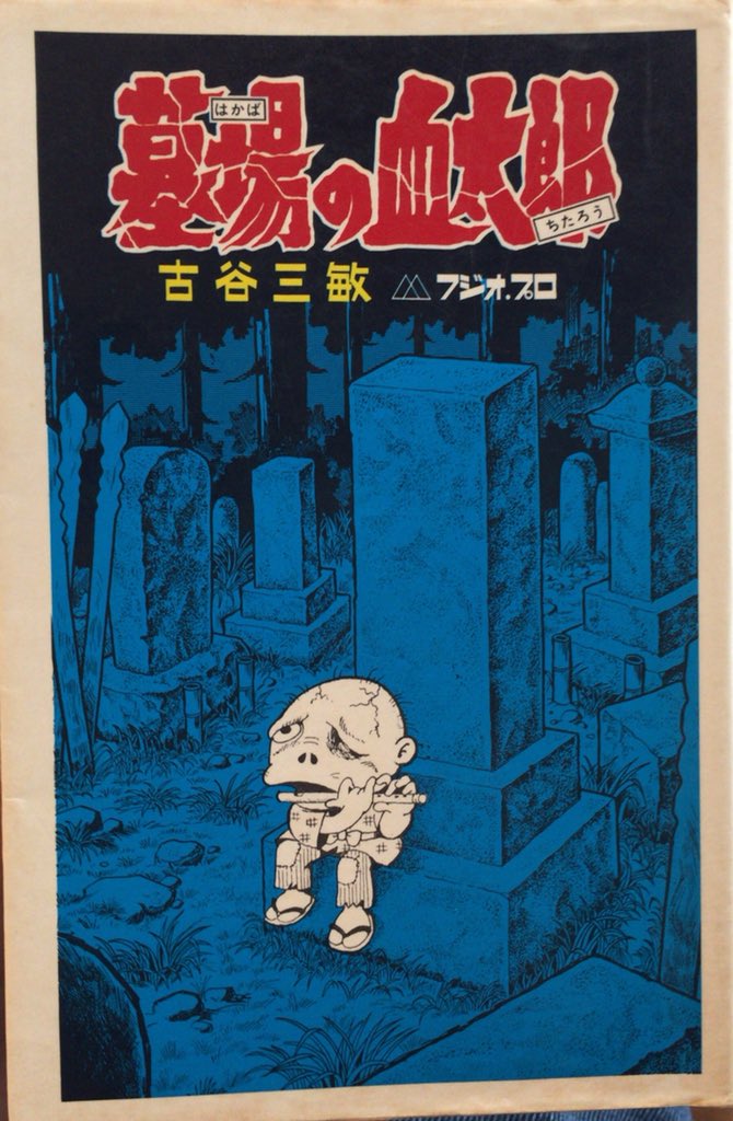 DWZjfPYU8AEKZ6T.jpg?format=jpg