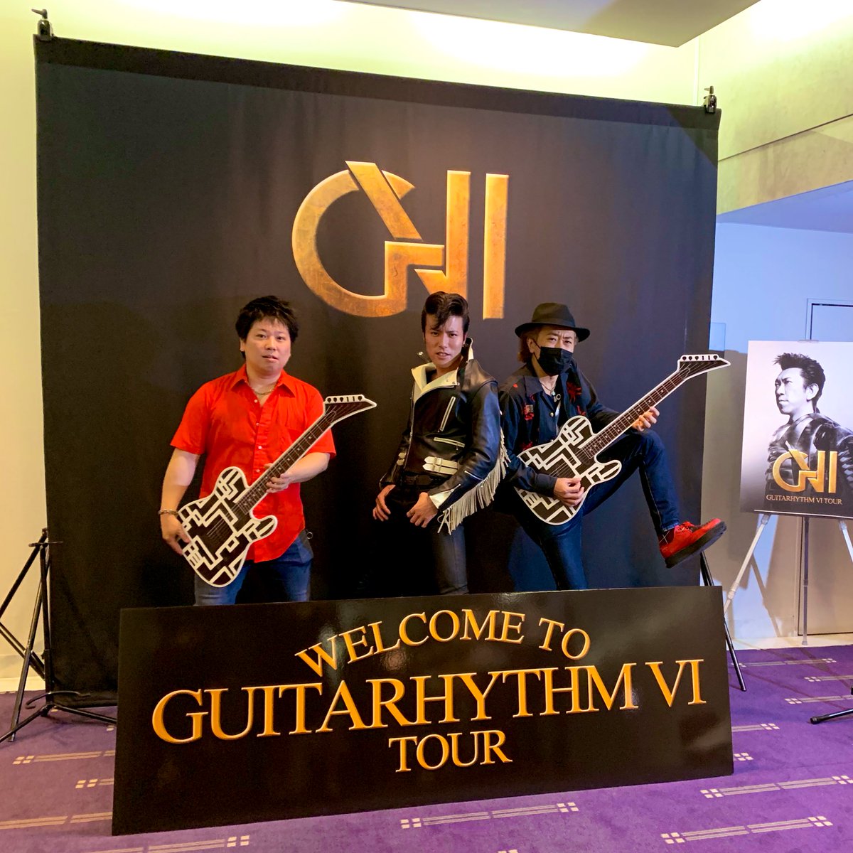 宇宙一のロックンローラーに会いに来た。 どちらかというと氷室京介な