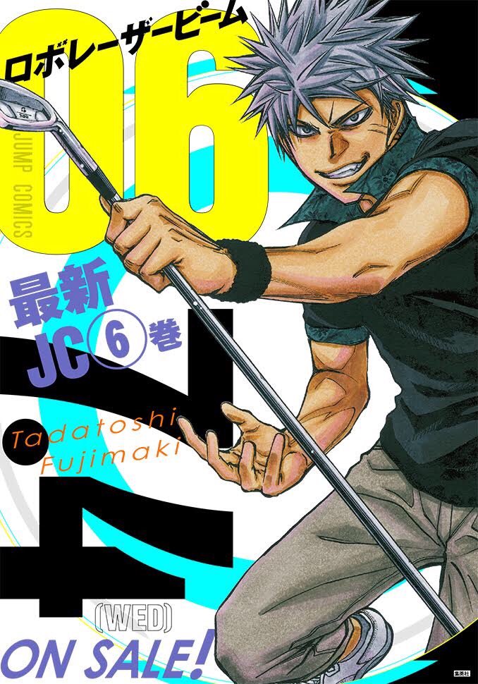 ROBOT×LASERBEAM』公式 (@robot_laserbeam) / Posts / X