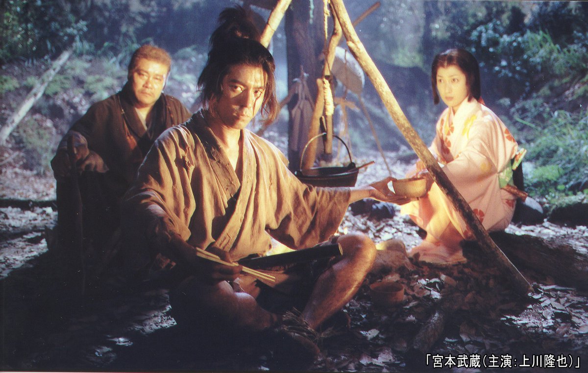 本日放送スタート！ ／ 上川隆也 主演 「宮本武蔵」 『昔からの憧れ