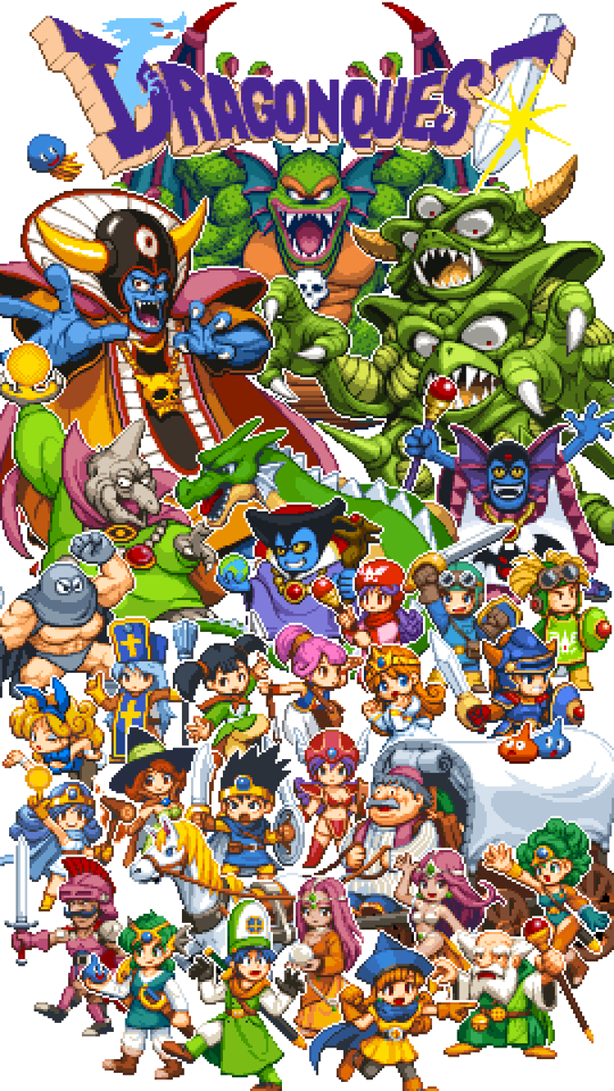 ドラゴンクエスト集合壁紙（ファミコン版1～4） #ENIX #ドット絵