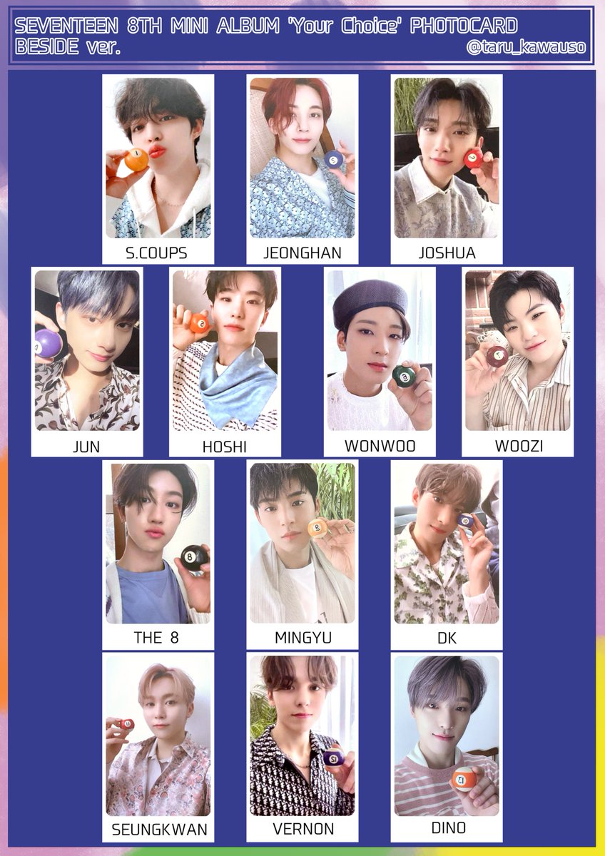 SEVENTEEN セブチ トレカ一覧 Your Choice PHOTCARD