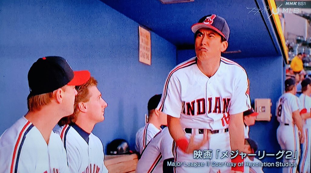 石橋「どうも、こんにちは。元クリーブランド・インディアンスの石橋