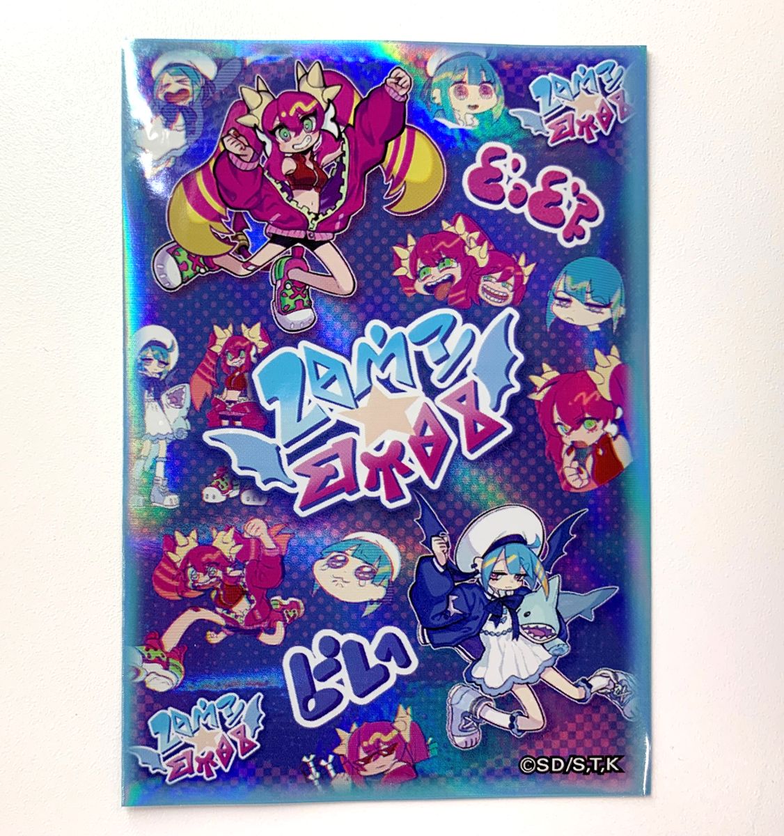 📱【遊戯王カードゲームポイント】 ポイントで交換できる景品の一部を