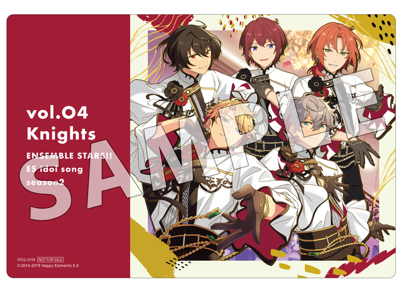 9月22日発売 #Knights「あんさんぶるスターズ!! ESアイドルソング