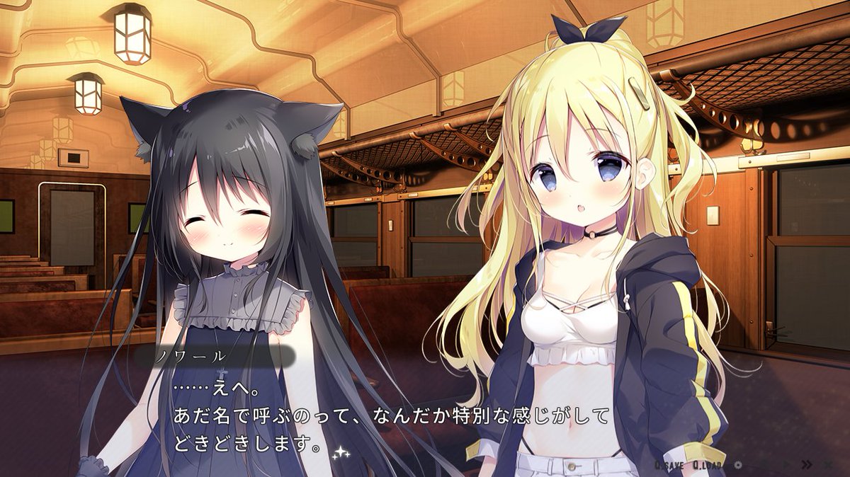 期間限定価格】 「星空鉄道とシロの旅」 中国語版が本日発売です