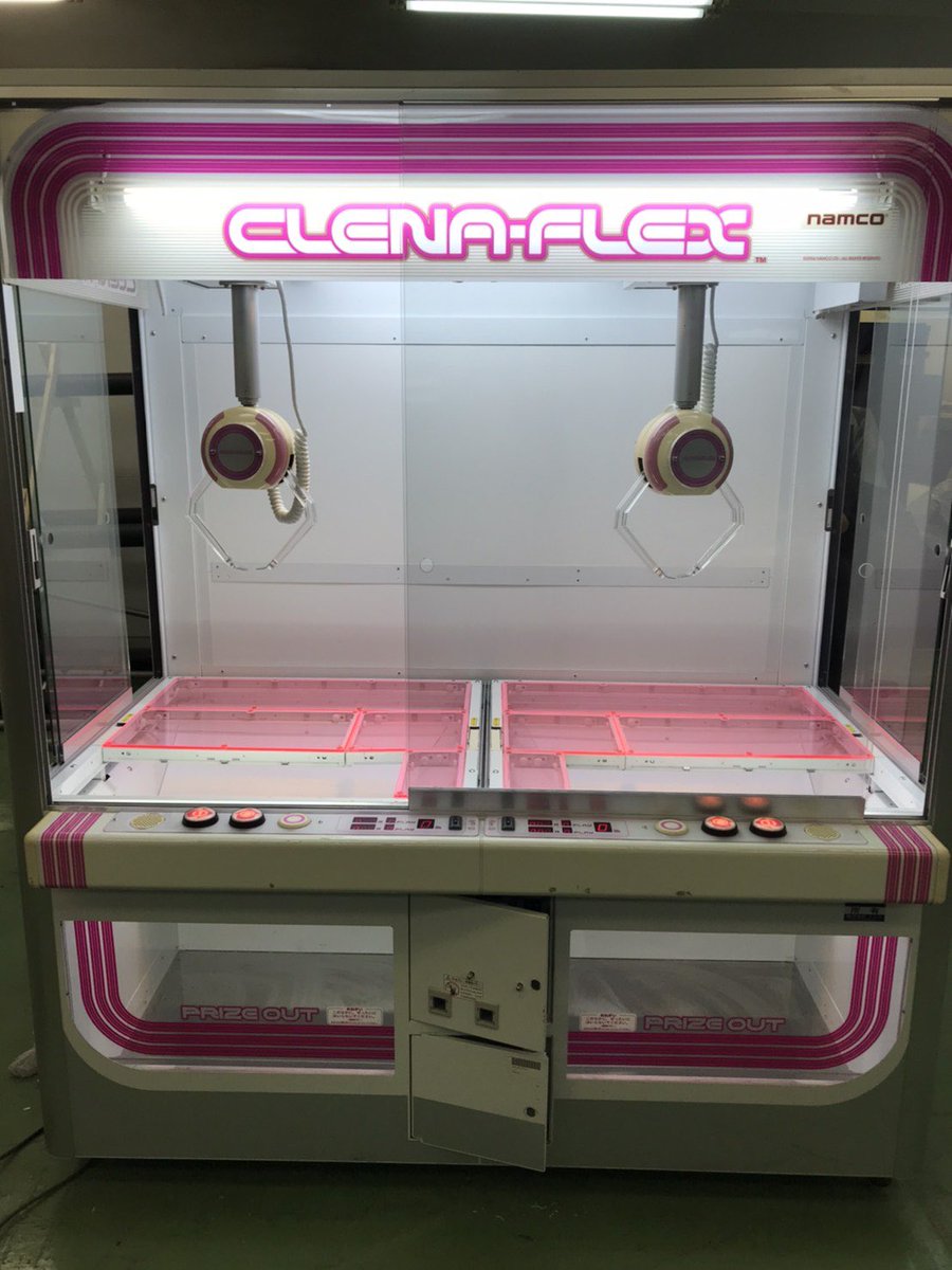 中古情報】 クレナフレックス在庫しております！専任スタッフが丹精