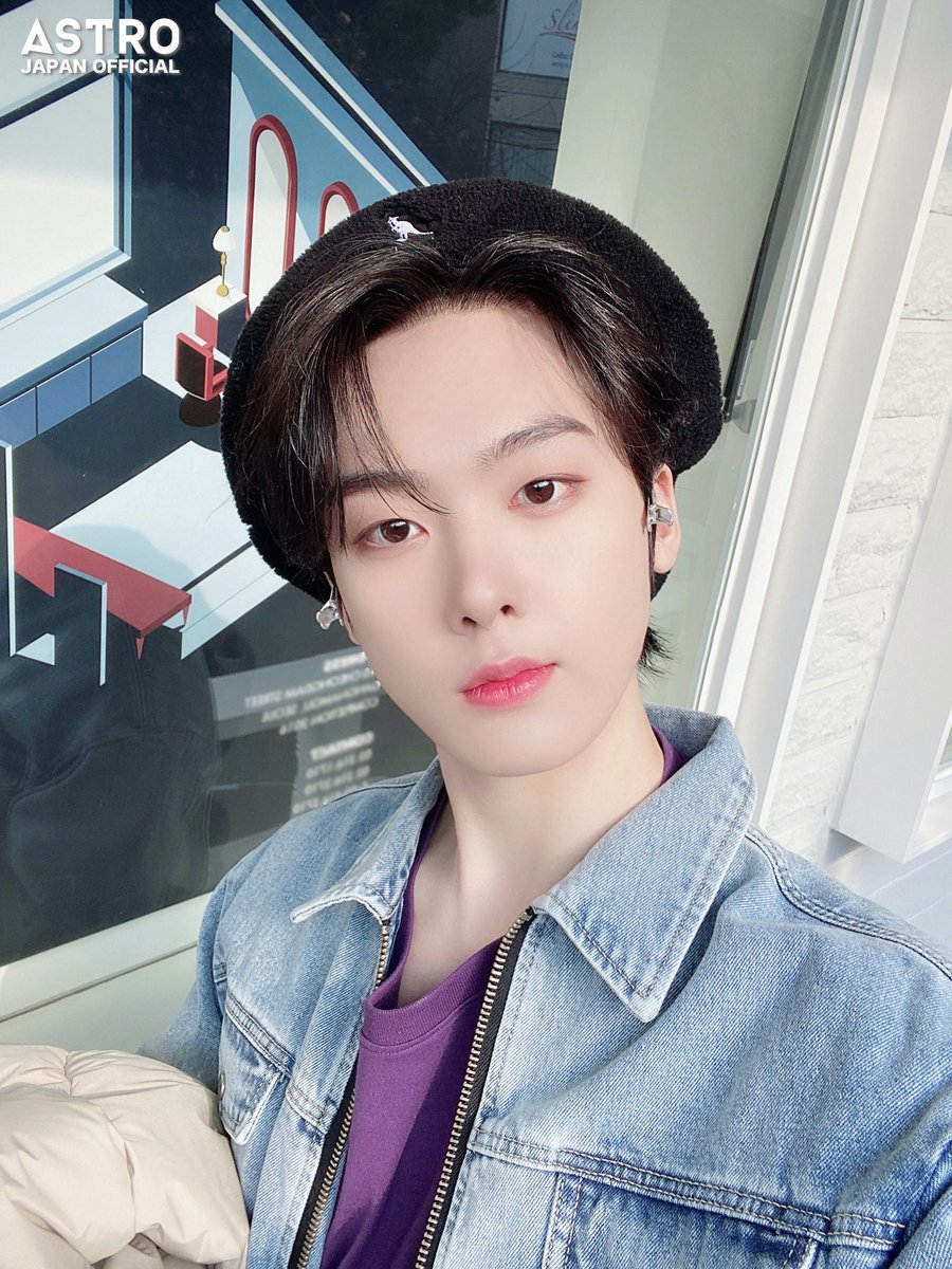 2期ファンクラブ AROHA ユンサナ ASTRO