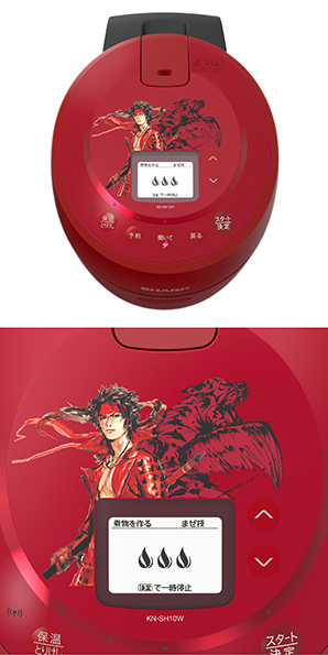 食材を入れたら、ボタン一つで調理が完了するほったらかし家電「SHARP