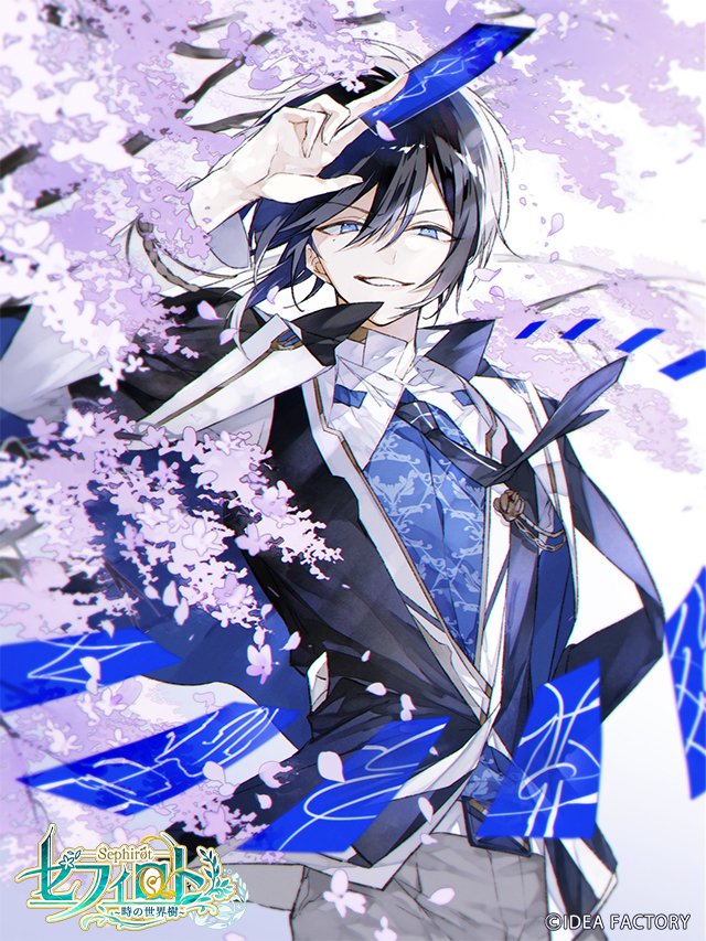 セフィロト～時の世界樹～』にて、DAIROKU：AYAKASHIMORIより瀬見季継