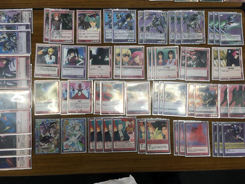 カードランド大会情報 #ガンダムウォー】 「ガンダムウォー