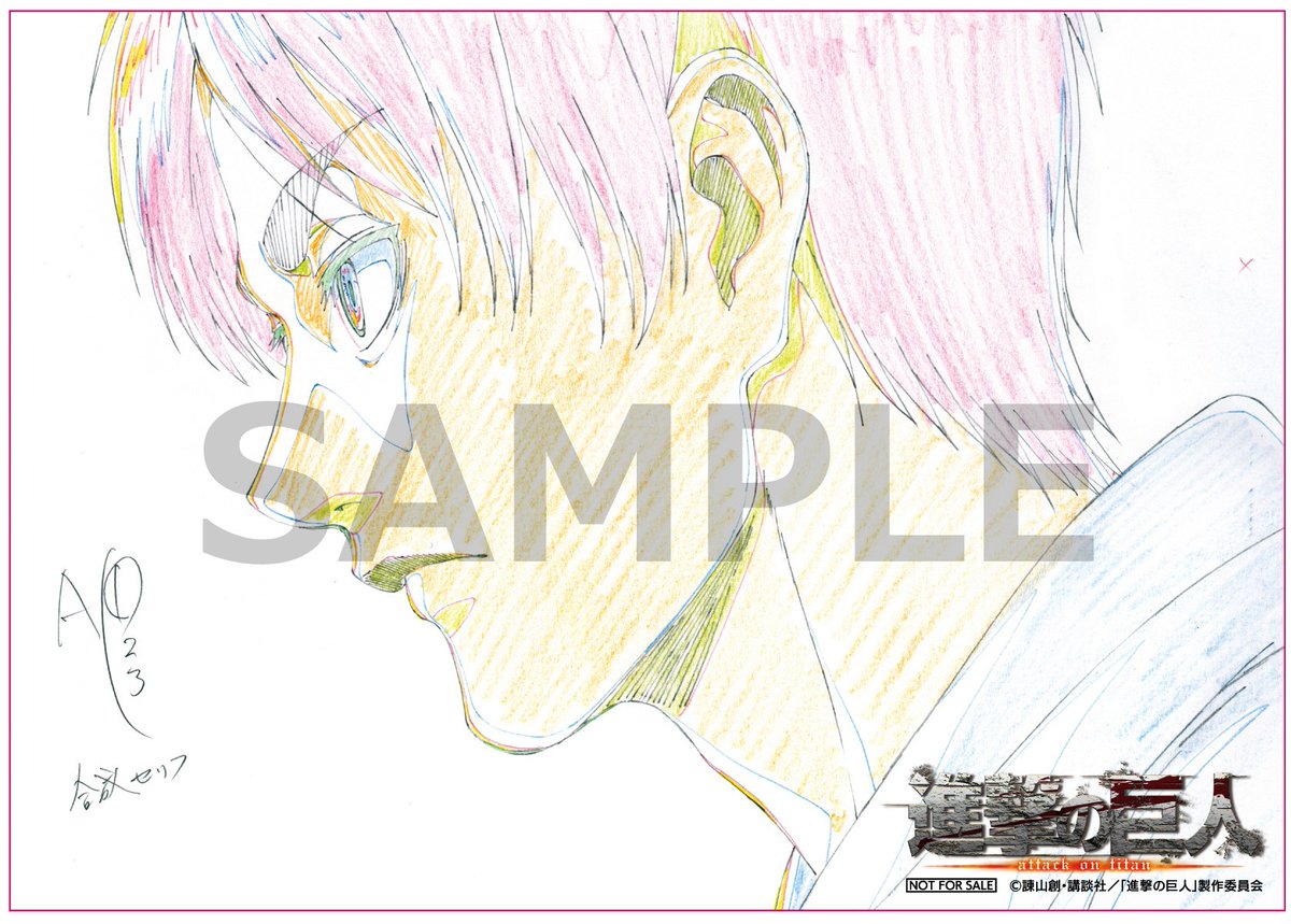 TVアニメ 進撃の巨人 Season 3 原画集1】 I.Gストア予約限定特典は