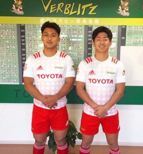 トヨタ自動車ヴェルブリッツカンパニージャージー販売のお知らせ