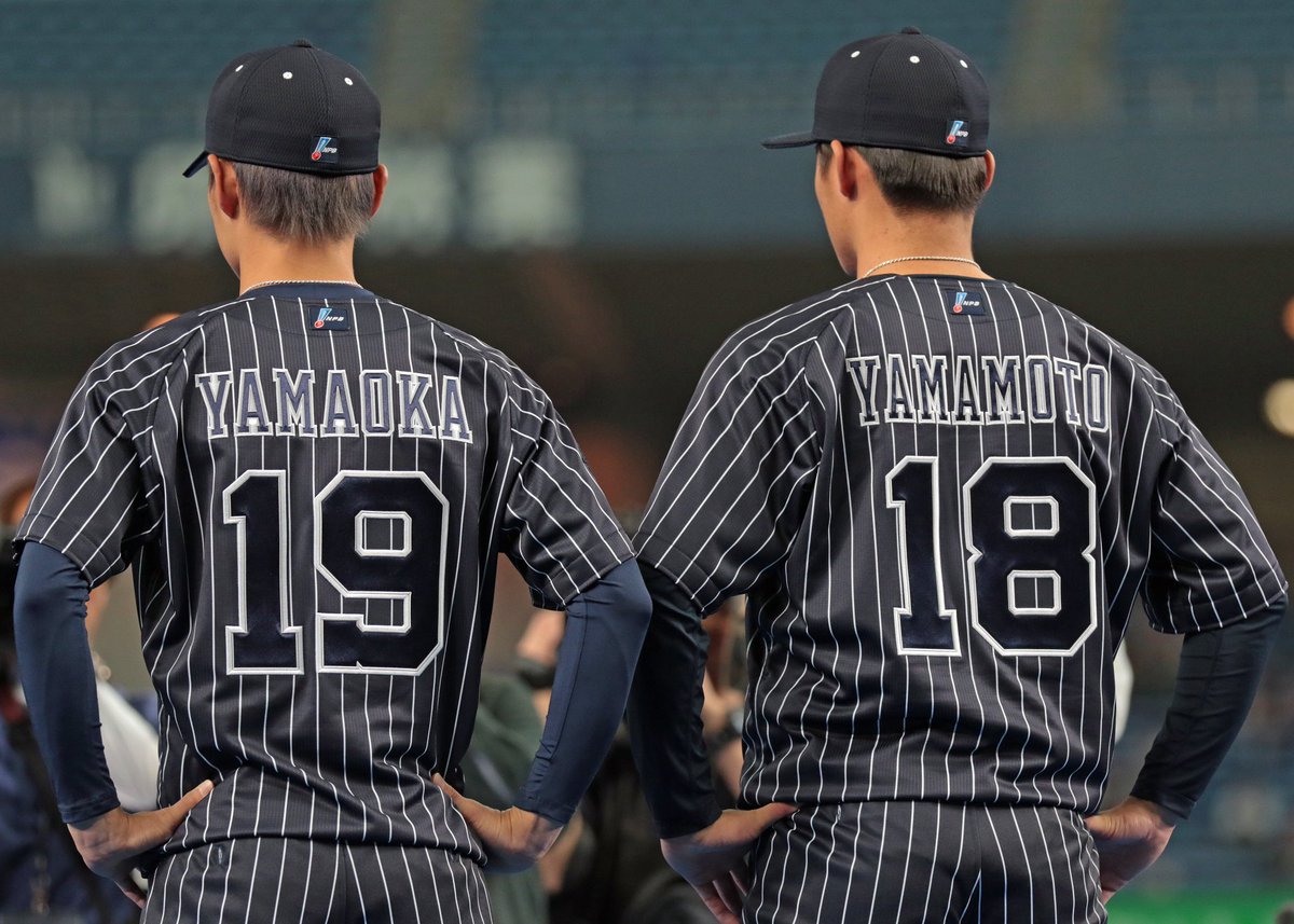 2019.11.24 Bsファンフェスタ Bs2020シーズン サードユニフォーム 山岡