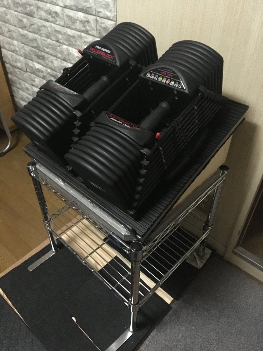 パワーブロックのスタンドを自作してみた純正スタンドを参考に手前の高