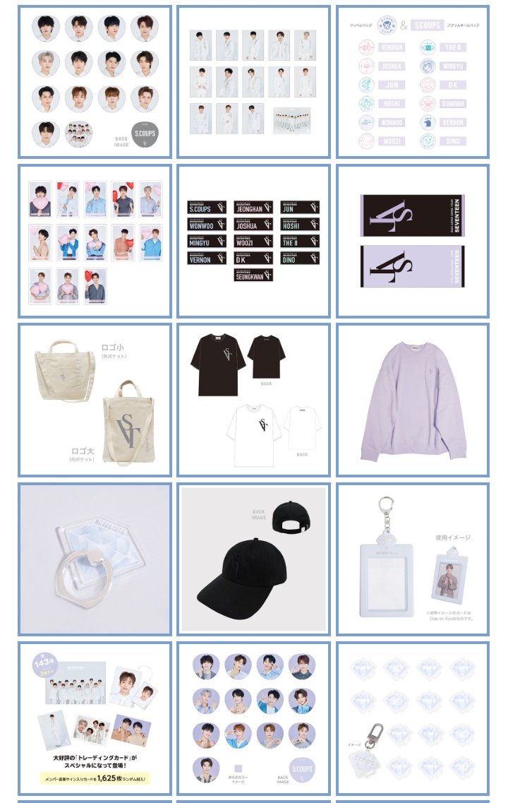 SEVENTEEN DOME TOUR 2020 トレカ SEVENTEEN 2020 JAPAN DOME TOUR トレカ【バラ売り】 - メルカリ