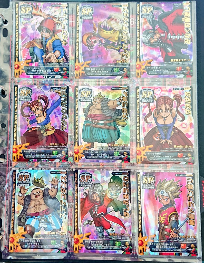 実家に帰って片付けをしていたら、発掘しました！ 数々の