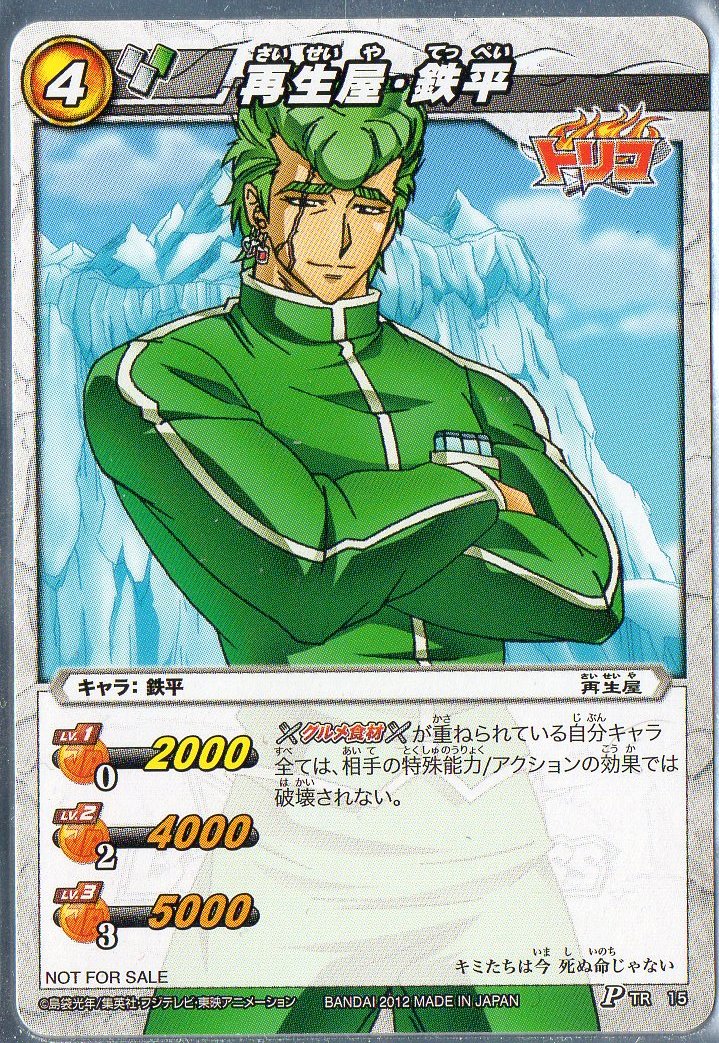 EX1aJk1UYAAvzaL.jpg?format=jpg