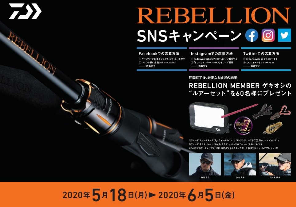 i (@kaichi0617) / Posts / X