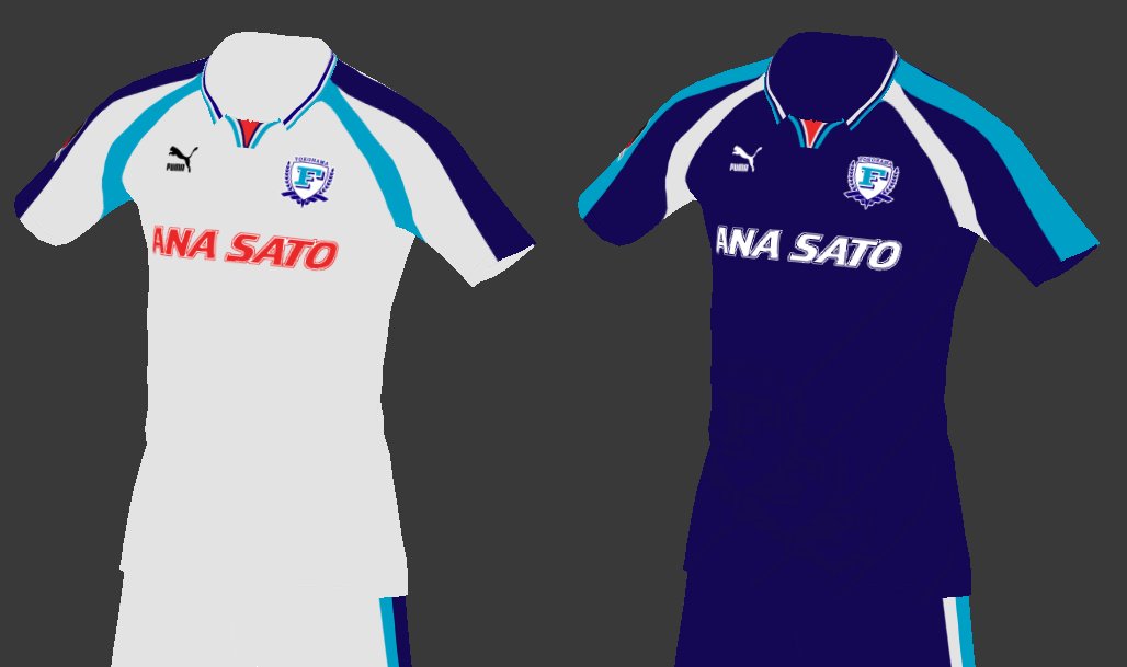 ウイイレ2020 横浜フリューゲルス 97-98シーズンユニフォーム PES2020