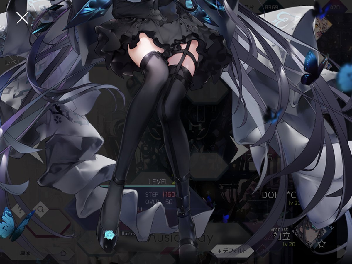 ARCAEA】パートナー「Tempest対立」LVMAX！ テンペストゲージは約10回