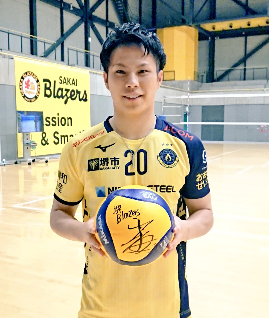 🏐プレゼント企画🏐 山本智大選手がチームに合流しました‼️🙌 山本