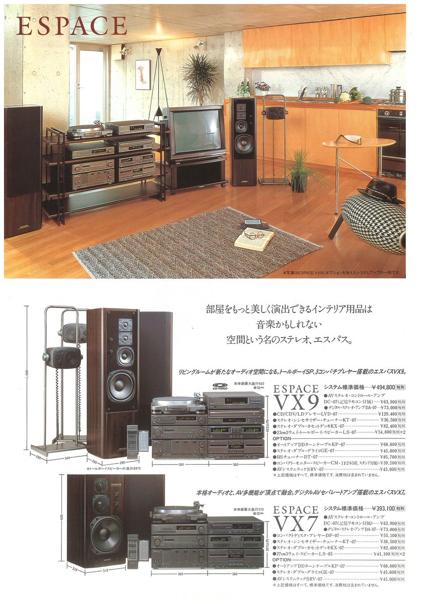 EaCMMwqUYAEf1r9.jpg?format=jpg