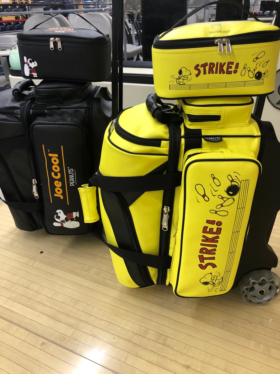 SNOOPY BOWLING COLLECTION」3連投！ 🎳🎳🎳 ボール2個＋シューズ＋