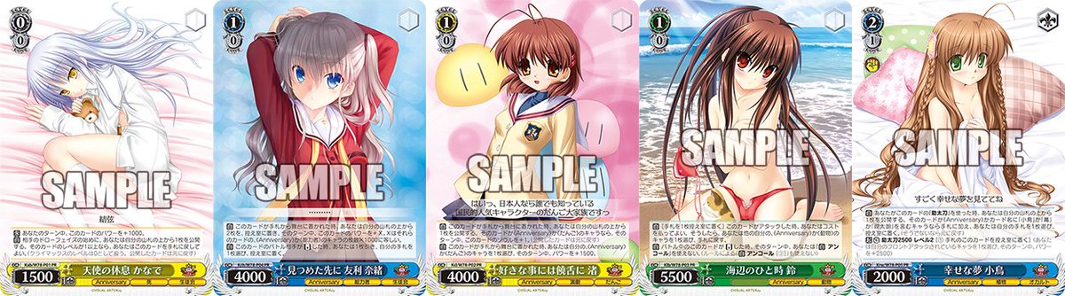 🎊キャンペーン情報🎊 初版追加製造が決定している、ブースターパック