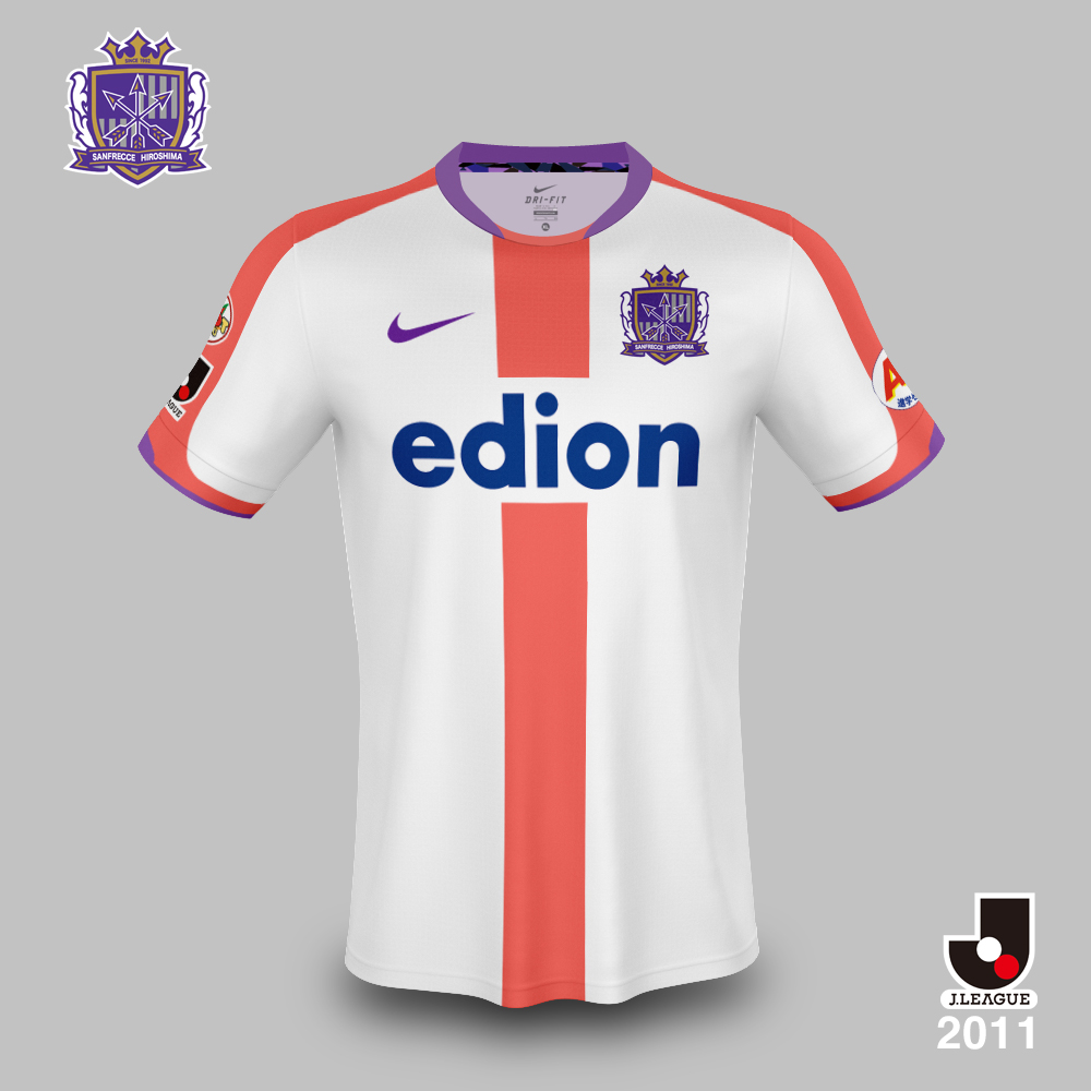 Jユニ図鑑 】 サンフレッチェ広島2011 3rdモデル by Nike 2011、2012の
